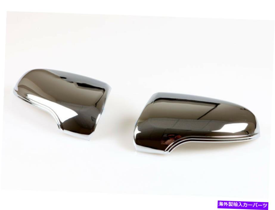 クロームカバー メルセデスベンツEクラスW211クロムミラーカバー06UPの場合 For Mercedes BENZ E-Class W211 Chrome Mirror Cover 06UP【並行輸入品】