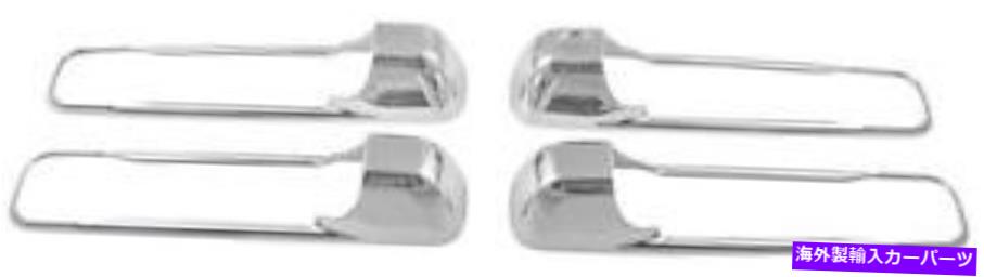 クロームカバー クロムドアハンドルカバー、09-17ダッジラム1500 4ドアベゼルのみ Chrome Door Handle Covers, 09-17 Dodge Ram 1500 4 door Bezels Only【並行輸入品】