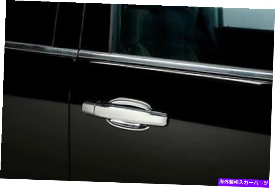 クロームカバー 2015-2017 Chevy Tahoe 4 dr w/oパスのChrome Doorハンドルカバー。サイドキーホール Chrome Door Handle Covers for 2015-2017 Chevy Tahoe 4 Dr w/o Pass. side key hole【並行輸入品】