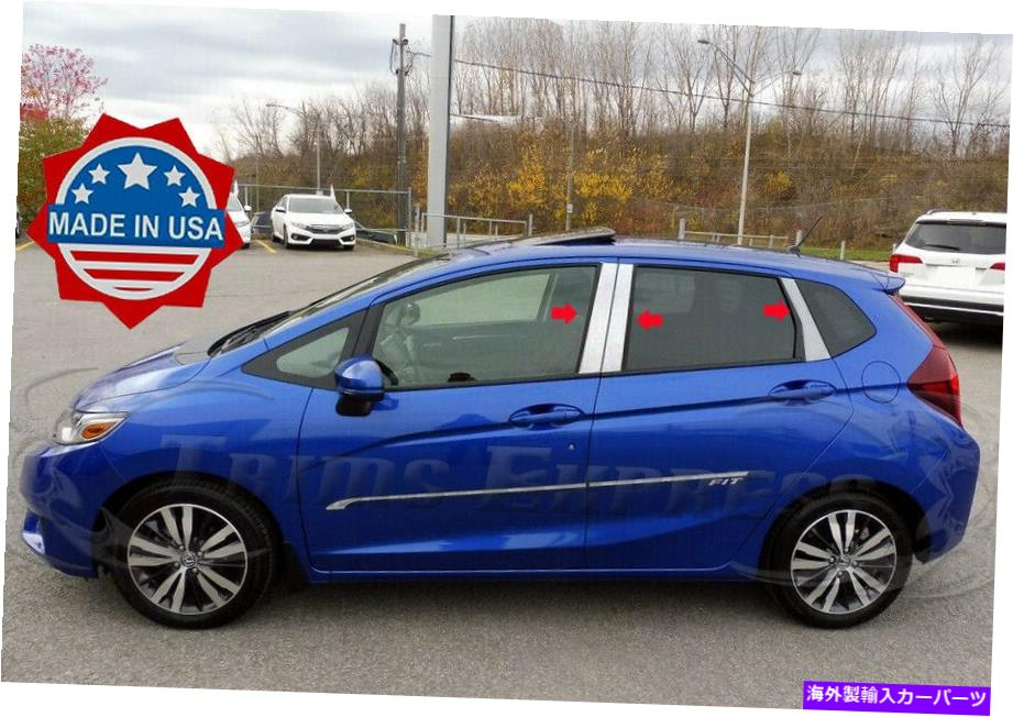 クロームカバー 2015-2019 Honda Fit 6pc Chrome Pillarポストステンレススチールトリムドアカバー 2015-2019 Honda Fit 6Pc Chrome Pillar Post Stainless Steel Trim Door Cover【並行輸入品】