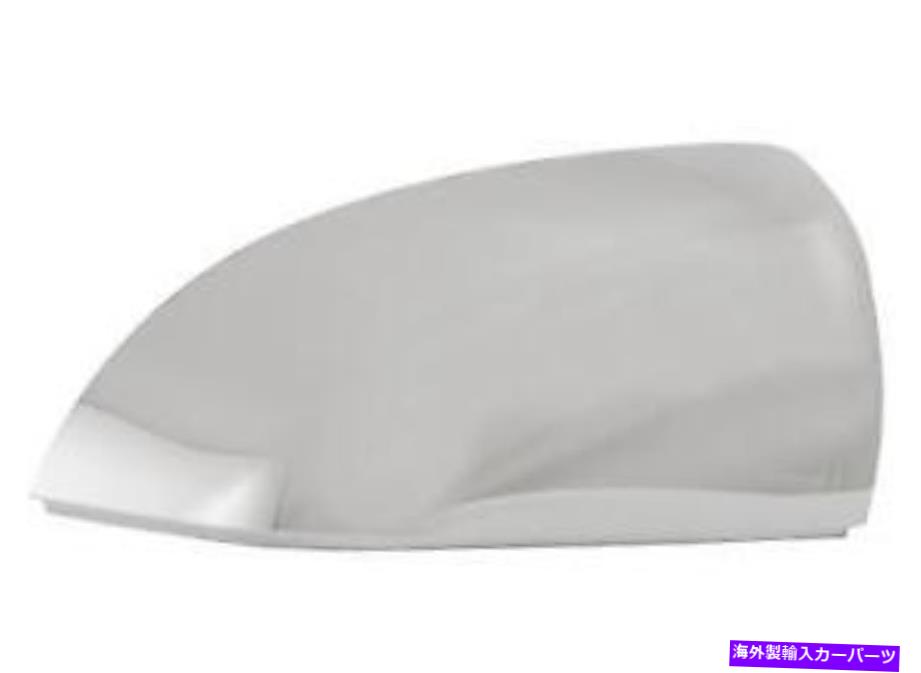 クロームカバー Coast to Coast CCIMC67517R 2011-2019 Ford Explorerのエクステリアミラーカバー Coast to Coast CCIMC67517R Exterior Mirror Cover For 2011-2019 Ford Explorer【並行輸入品】