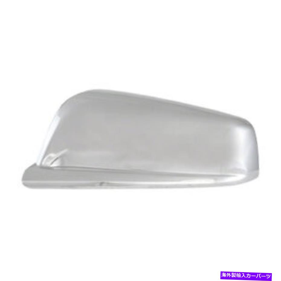 クロームカバー 14-15シボレーマリブ2ピースクロムミラーカバー For 14-15 Chevrolet Malibu 2 Piece Chrome Mirror Covers【並行輸入品】