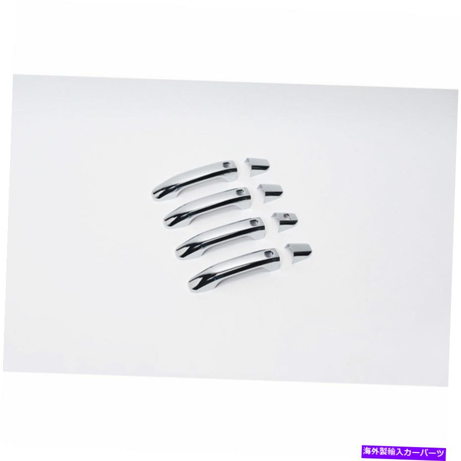 クロームカバー 2015年から2018年のシボレー郊外4drのプトコクロムABSドアハンドルカバーカバー Putco Chrome ABS Door Handle Covers for 2015-2018 Chevy Suburban 4DR【並行輸入品】