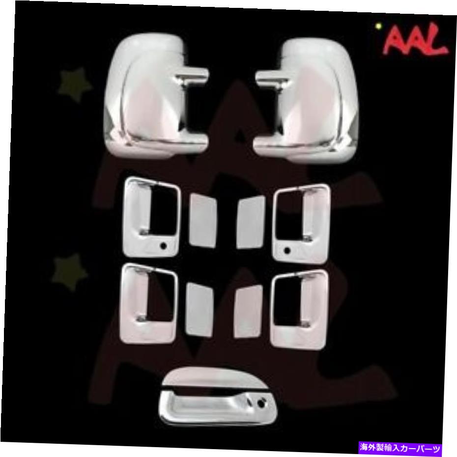 クロームカバー 1999年?01 02 03 04 05 06 FORD F-250 CHROME COVER MIRROR +4ハンドル +テールゲート AAL FOR 1999~01 02 03 04 05 06 FORD F-250 CHROME COVER MIRROR +4 HANDLE+TAILGATE【並行輸入品】