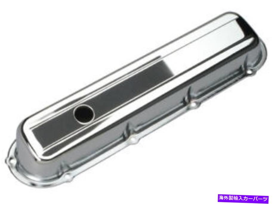 クロームカバー トランスダップクロムバルブカバー-Cadillac 9521 TRANS-DAPT Chrome Valve Covers - Cadillac 9521【並行輸入品】