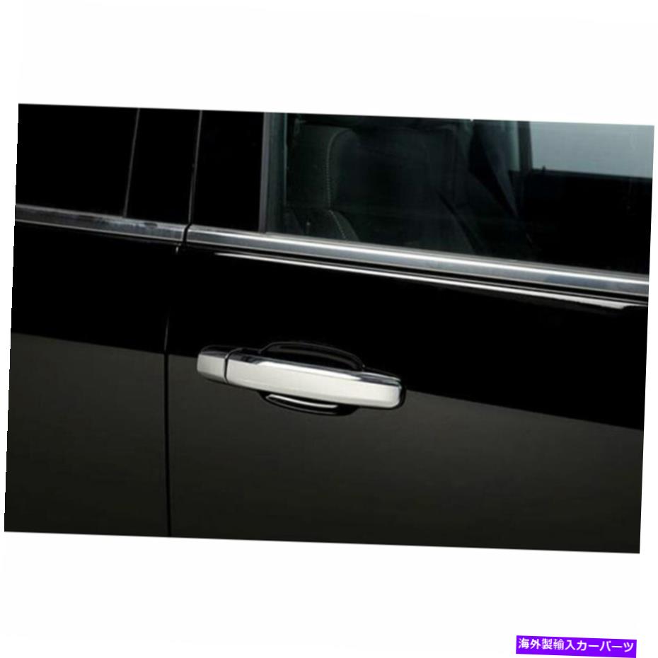 クロームカバー 14シボレーシルバラードLd 4d w/oパスキーホールのクロムドアハンドルカバー Chrome Door Handle Covers for 14 Chevy Silverado LD 4D w/o Pass Keyhole by PUTCO【並行輸入品】