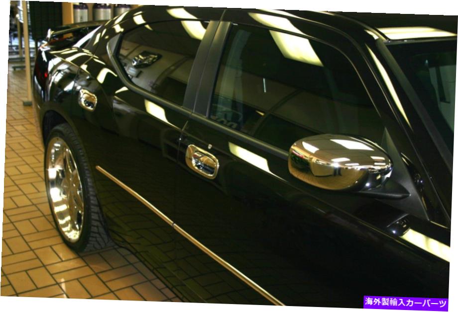 クロームカバー 06-2010ダッジ充電器クロムドアハンドルミラーカバートリムパッケージキット Fits 06-2010 Dodge Charger Chrome door handle mirror cover trim package kit【並行輸入品】