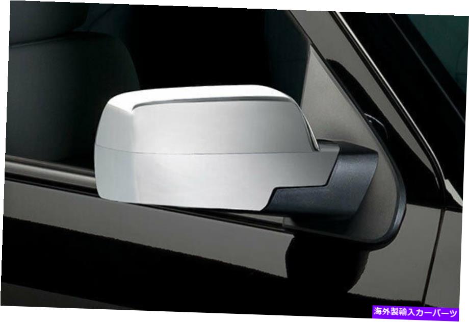 クロームカバー Putco Chromeミラーカバー-400141 Putco Chrome Mirror Covers - 400141【並行輸入品】