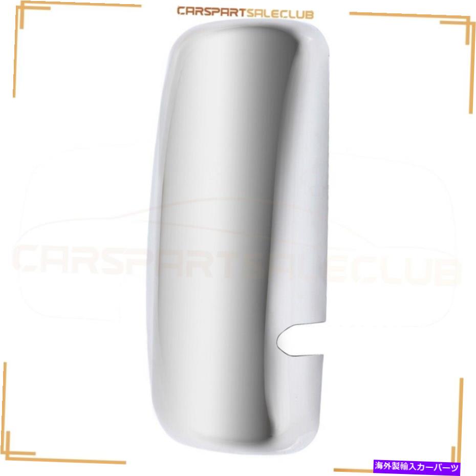 クロームカバー 1 xドアミラーカバーケンワース用クロムRH側T660 T600 T370 T270 T170 T800 1 X Door Mirror Cover Chrome RH Side For Kenworth T660 T600 T370 T270 T170 T800【並行輸入品】