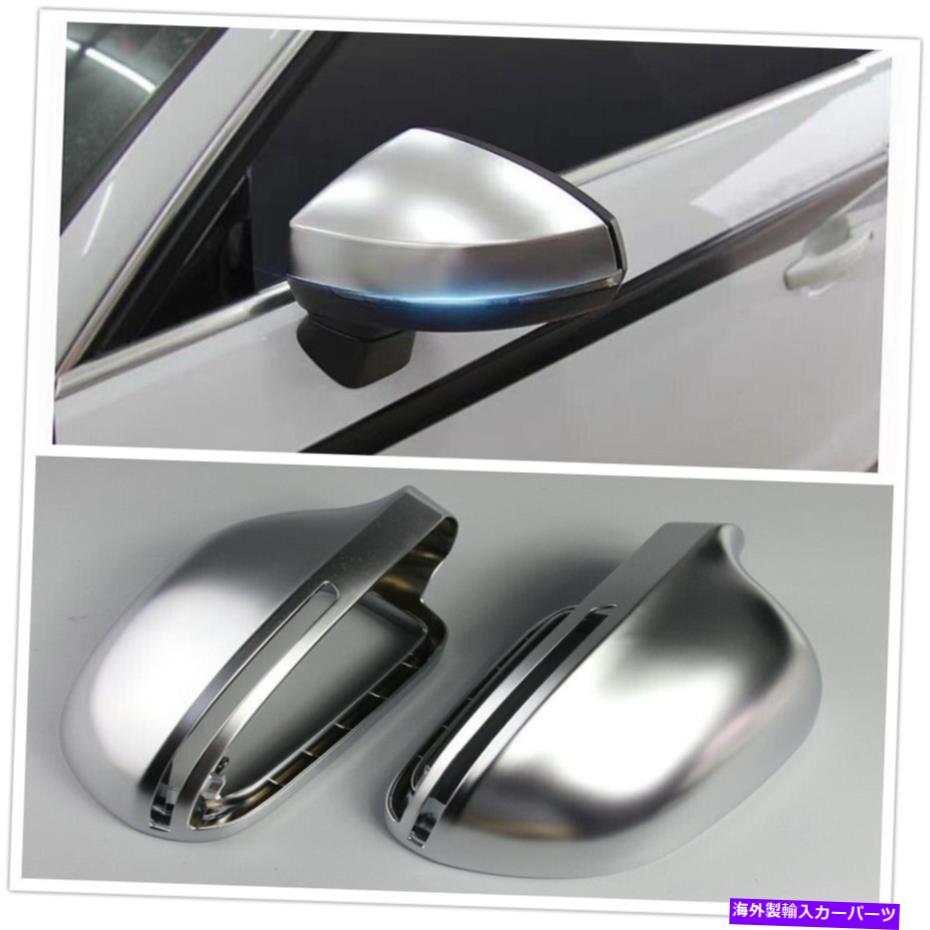 クロームカバー カーサイドドアバックミラーシェルシルバーカバーキットアウディQ3新しい2PCS Car Side Door Rearview Mirror Shells Silver Cover Kit For Audi Q3 New 2pcs【並行輸入品】 43,901円