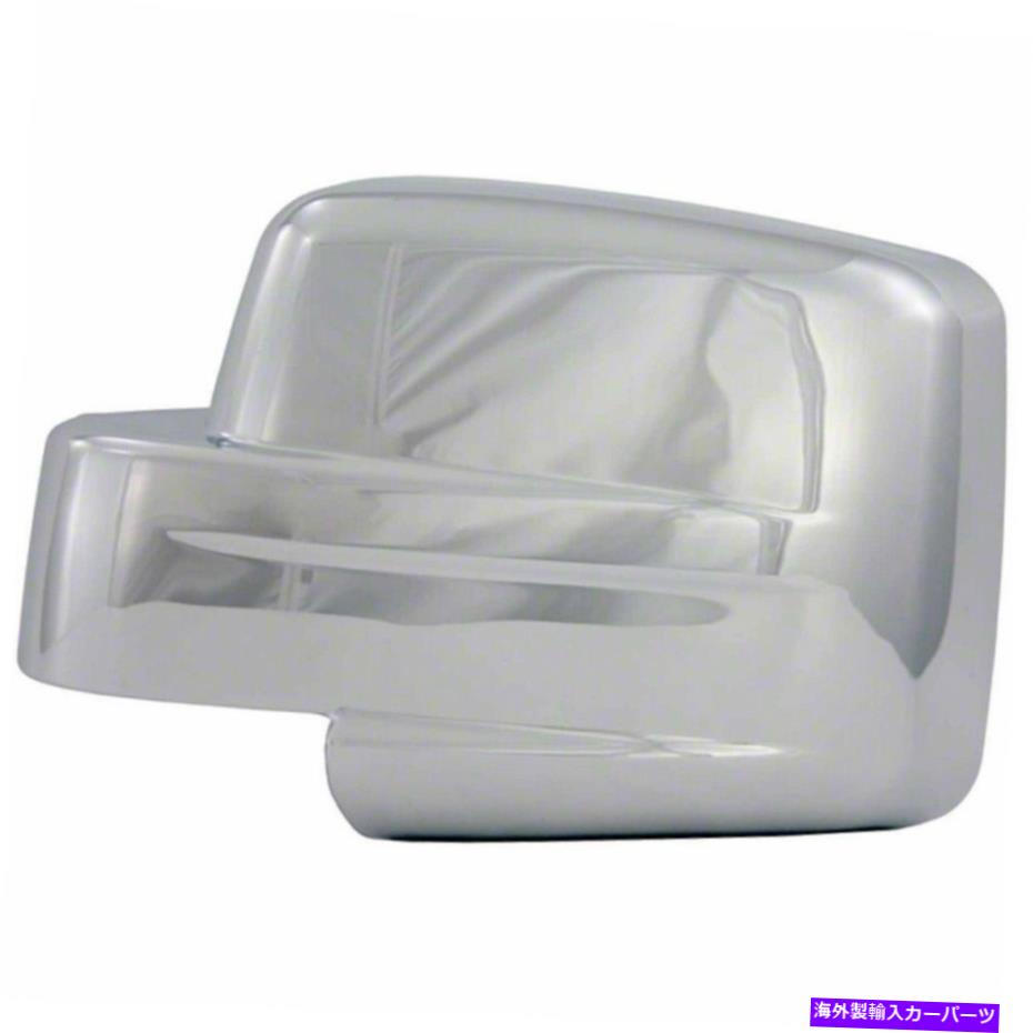 クロームカバー CCIエクステリアミラーカバーフルカバークロムメッキABSセット2 CCIMC67408 CCI Exterior Mirror Cover Full Cover Chrome Plated ABS Set Of 2 CCIMC67408【並行輸入品】