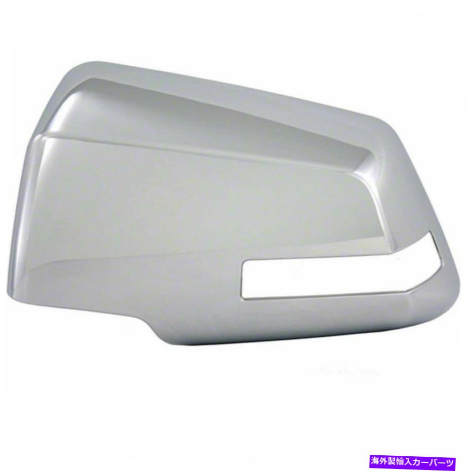 クロームカバー CCIエクステリアミラーカバーフルカバークロムメッキABSセット2 CCIMC67410 CCI Exterior Mirror Cover Full Cover Chrome Plated ABS Set Of 2 CCIMC67410【並行輸入品】