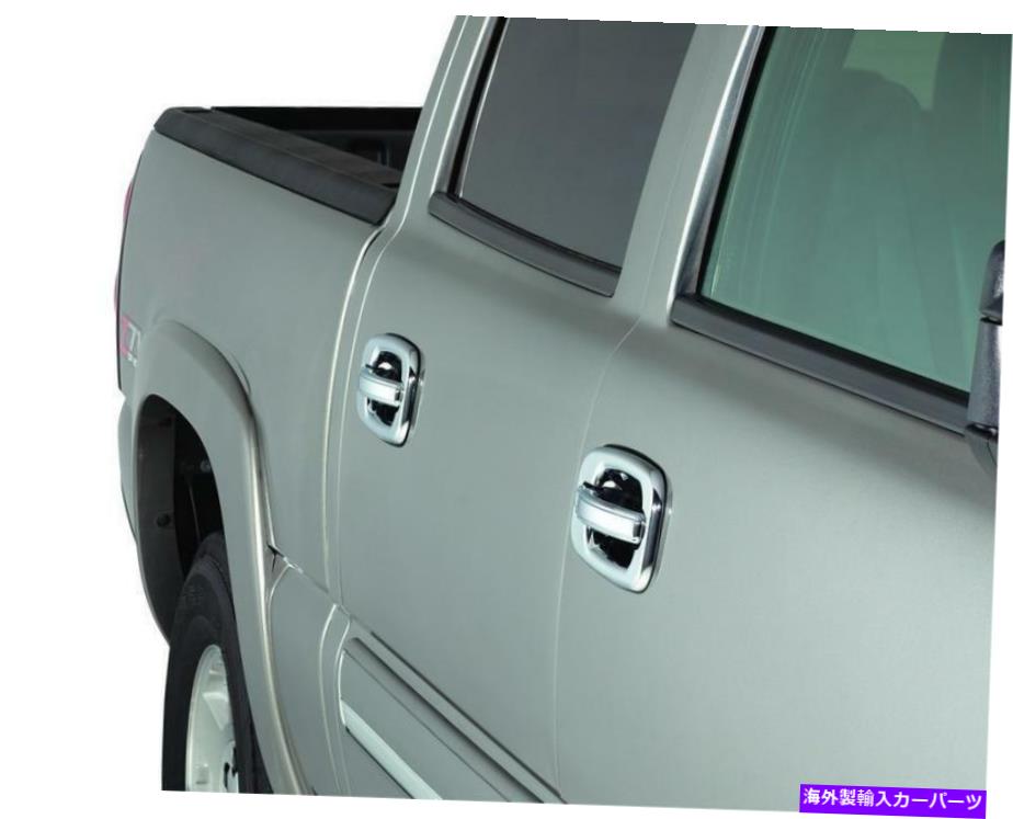 クロームカバー Auto Ventshade（AVS）685209 Chrome Door Heandt Cover 4 PC。;乗客キーホルw/o Auto Ventshade (AVS) 685209 Chrome Door Handle Cover 4 pc.; w/o Passenger Keyhol【並行輸入品】