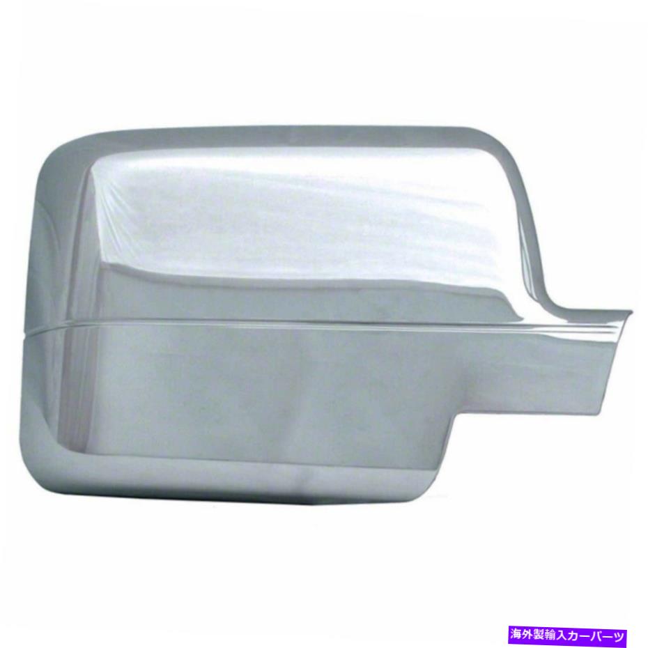 クロームカバー CCIエクステリアミラーカバーフルカバークロムメッキABSセット2 CCIMC67301 CCI Exterior Mirror Cover Full Cover Chrome Plated ABS Set Of 2 CCIMC67301【並行輸入品】 43,901円