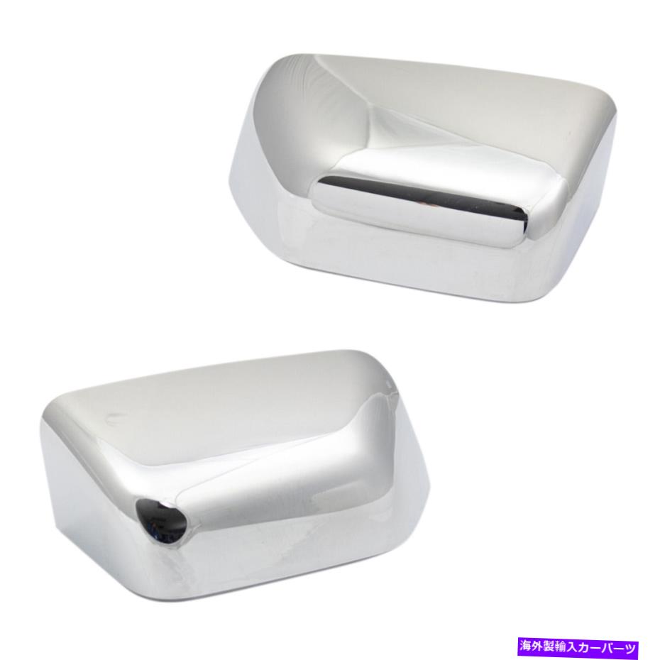 クロームカバー 2ピーストウミラーキャップカバーセットペアクロムLH＆RHサイドフォードスーパーデューティ 2 Piece Tow Mirror Cap Cover Set Pair Chrome LH & RH Sides for Ford Super Duty【並行輸入品】