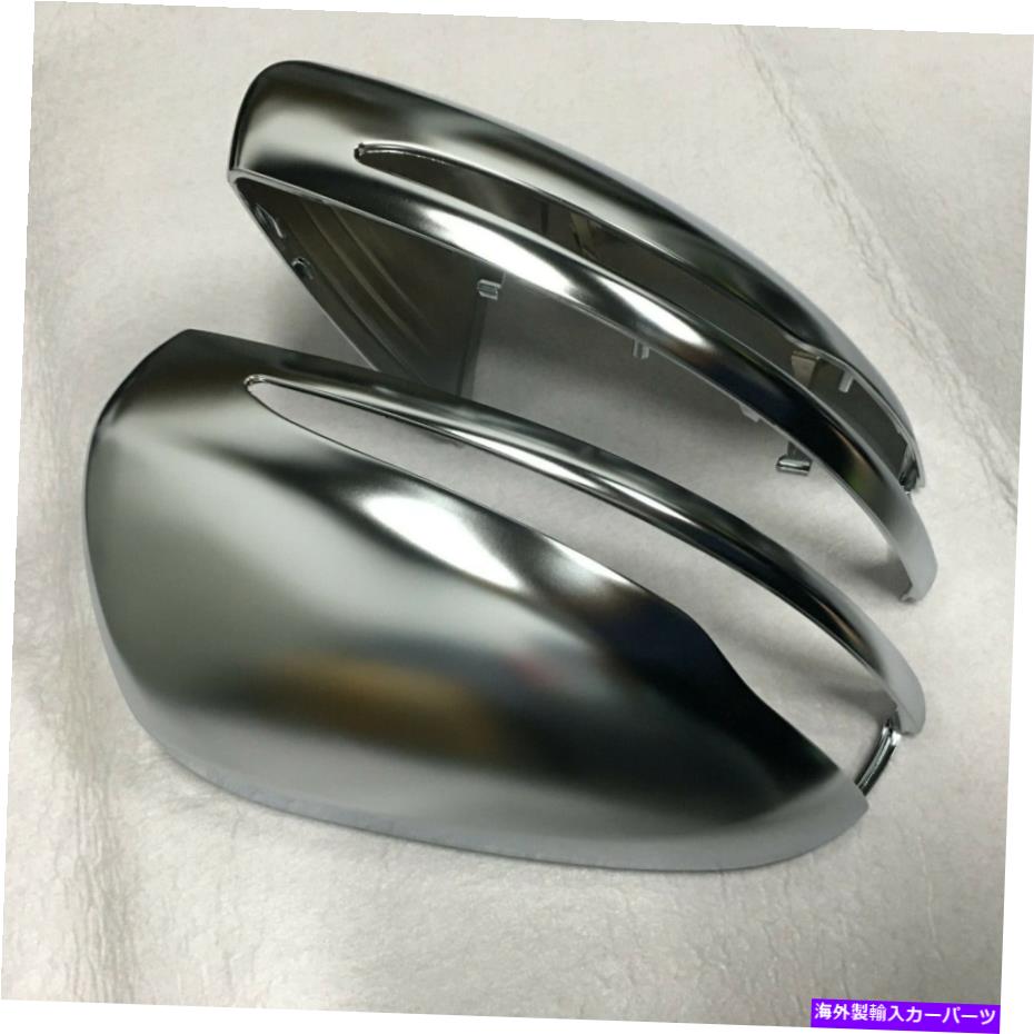 クロームカバー メルセデスGLCクラスX253 AMG GLC63 LHDのクロムマットシルバーミラーカバーキャップ chromed matte silver mirror cover cap for Mercedes GLC-CLASS X253 AMG GLC63 LHD【並行輸入品】