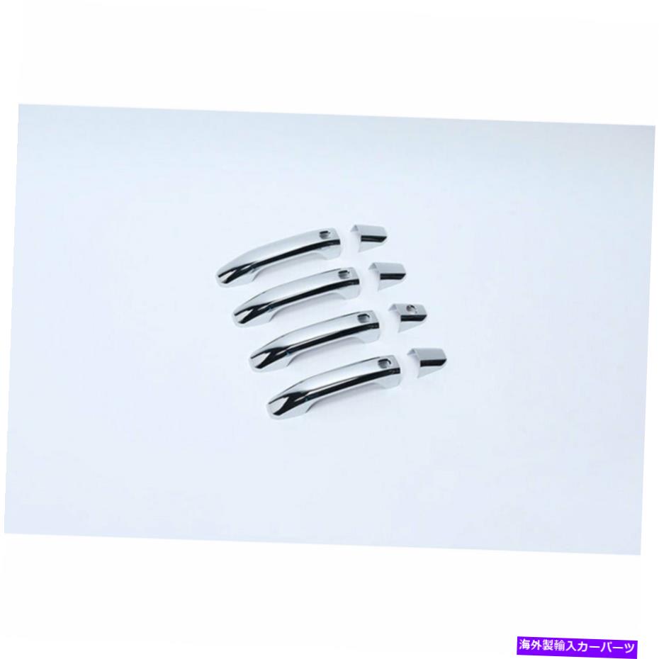 クロームカバー 2015-2018 GMC Yukon XL 4DRのChromeABSドアハンドルカバー Chrome ABS Door Handle Covers for 2015-2018 GMC Yukon XL 4DR【並行輸入品】