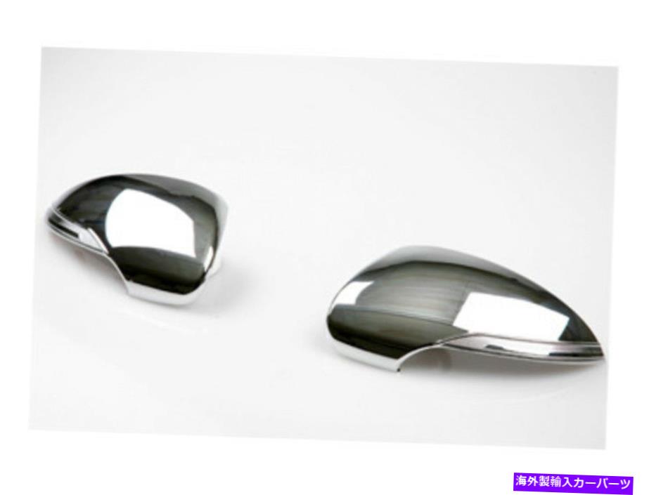 クロームカバー メルセデスベンツCLクラスW216 SクラスW221クロムミラーカバー用 For Mercedes BENZ CL-Class W216 S-Class W221 Chrome Mirror Cover【並行輸入品】