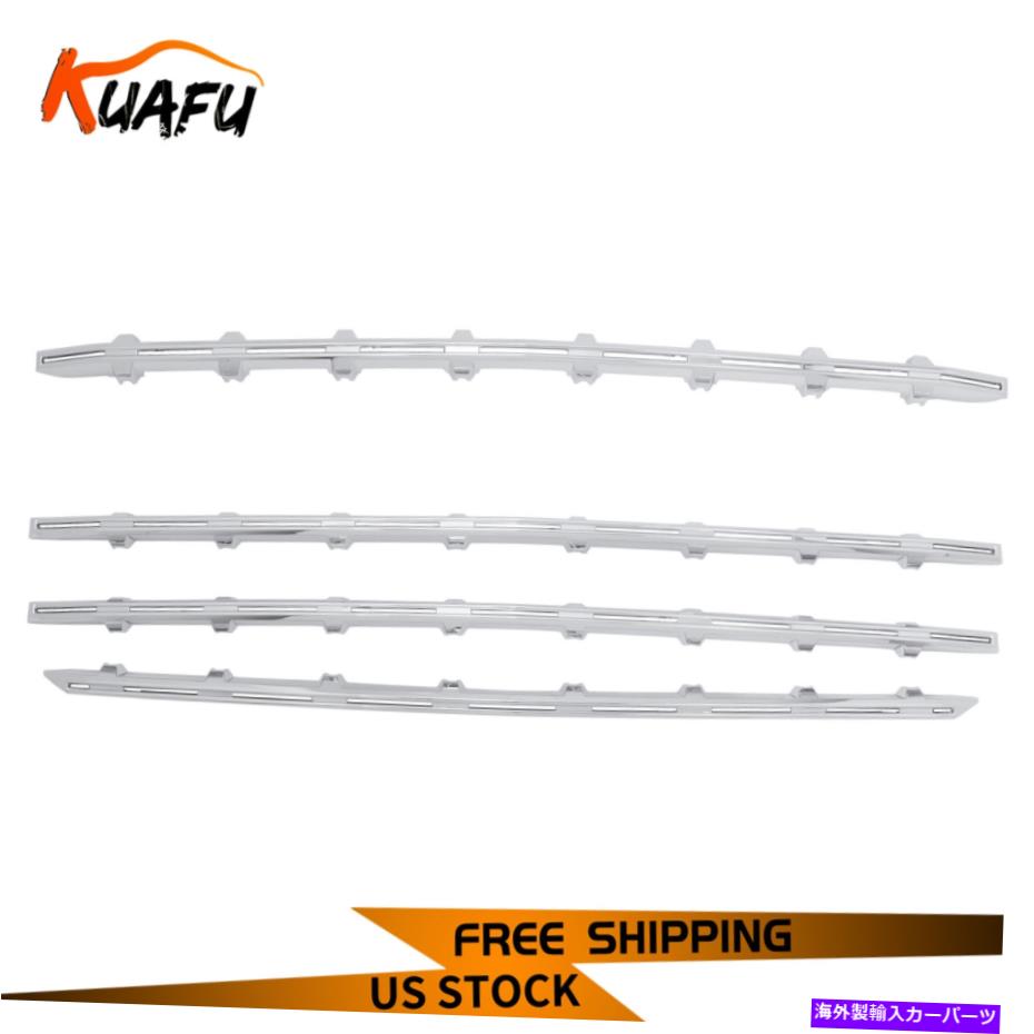 クロームカバー Kuafu Chrome Grille Trim Covers Fitts 2019 2020 2021 Chevy Silverado 1500 LT RST KUAFU Chrome Grille Trim Covers Fits 2019 2020 2021 Chevy Silverado 1500 LT RST【並行輸入品】