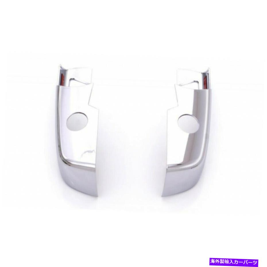 クロームカバー Chevy Silverado 2500/3500 HD 2015-2019 Lower Mirrorカバー2PC -Chrome AVS For Chevy Silverado 2500/3500 HD 2015-2019 Lower Mirror Covers 2pc - Chrome【並行輸入品】