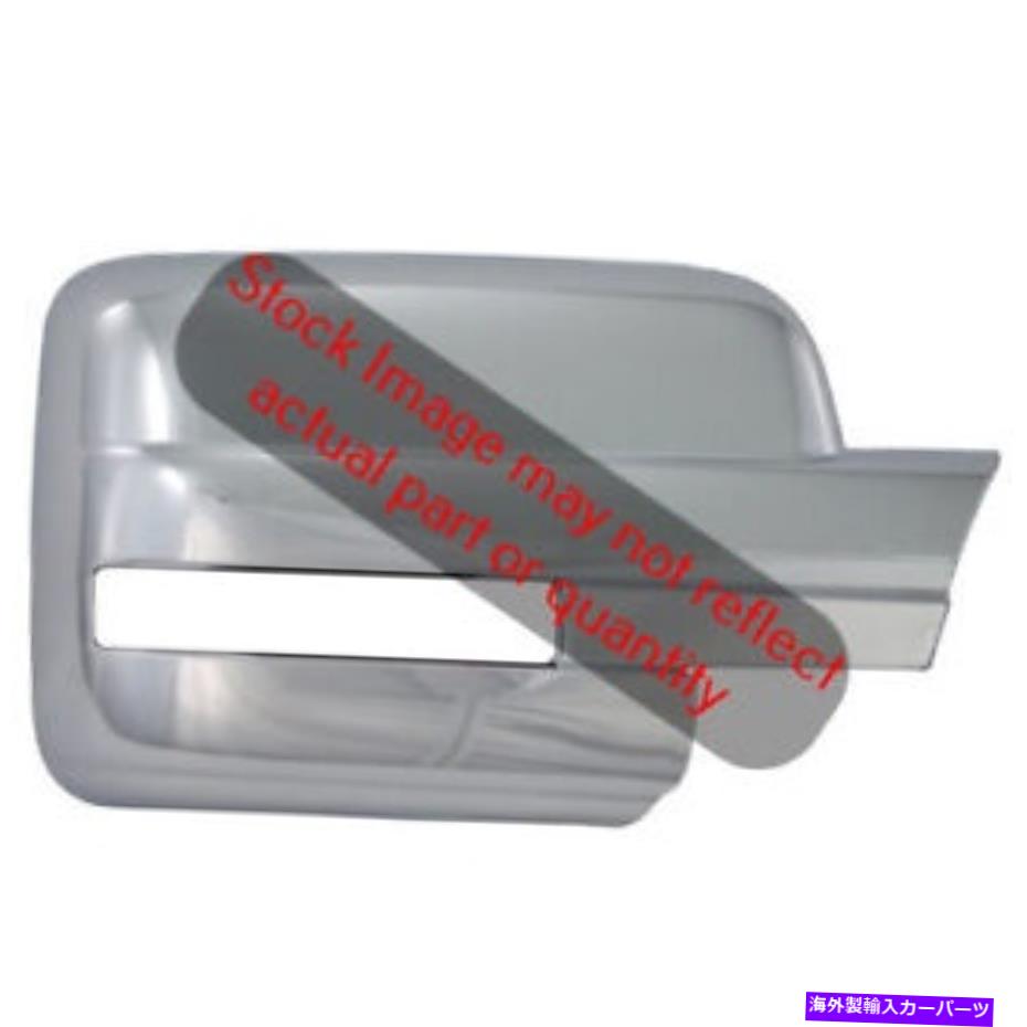 クロームカバー 海岸から海岸へのCCIMC67441フルクロムミラーカバーキット-2のパック Coast To Coast CCIMC67441 Full Chrome Mirror Cover Kit - Pack Of 2【並行輸入品】