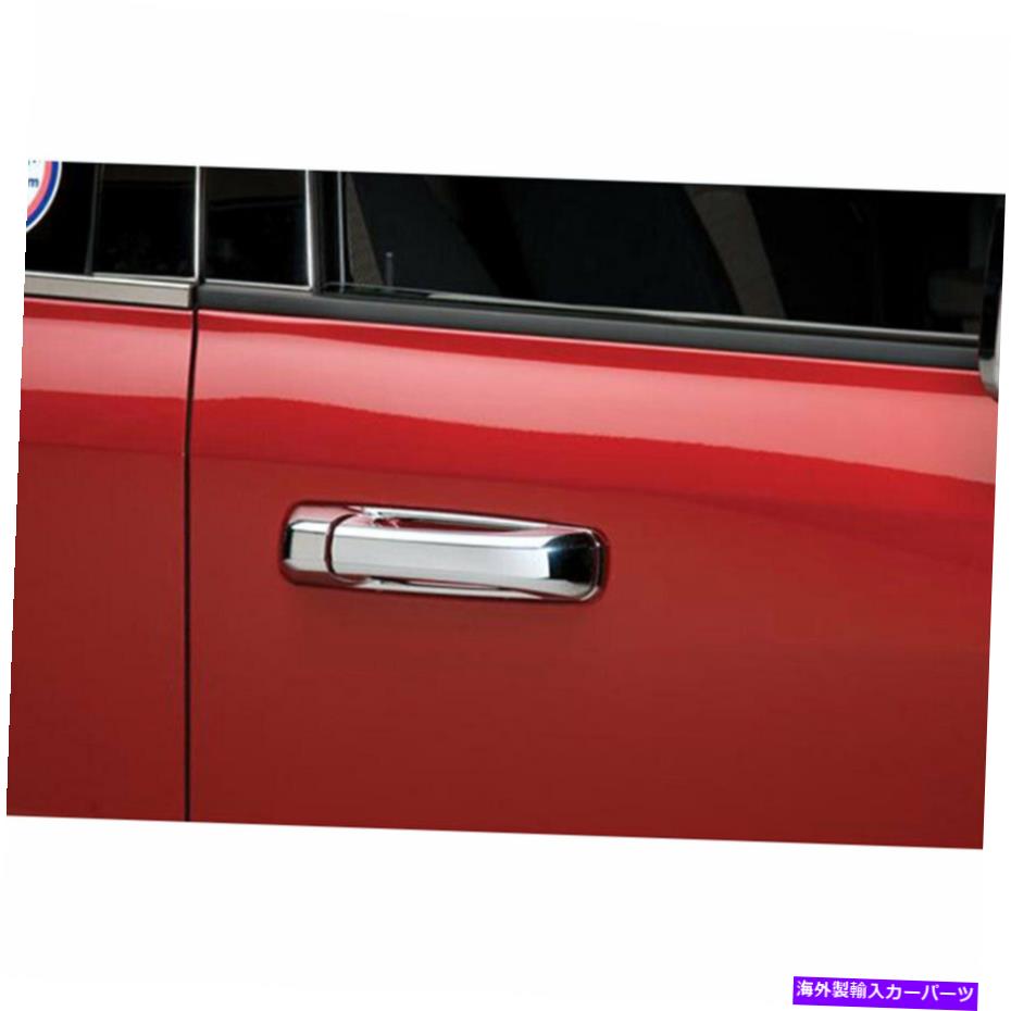 クロームカバー 2009-2018 Dodge RAM 1500 2DRのクロムABSドアハンドルカバー Chrome ABS Door Handle Covers for 2009-2018 Dodge RAM 1500 2DR【並行輸入品】 44,902円
