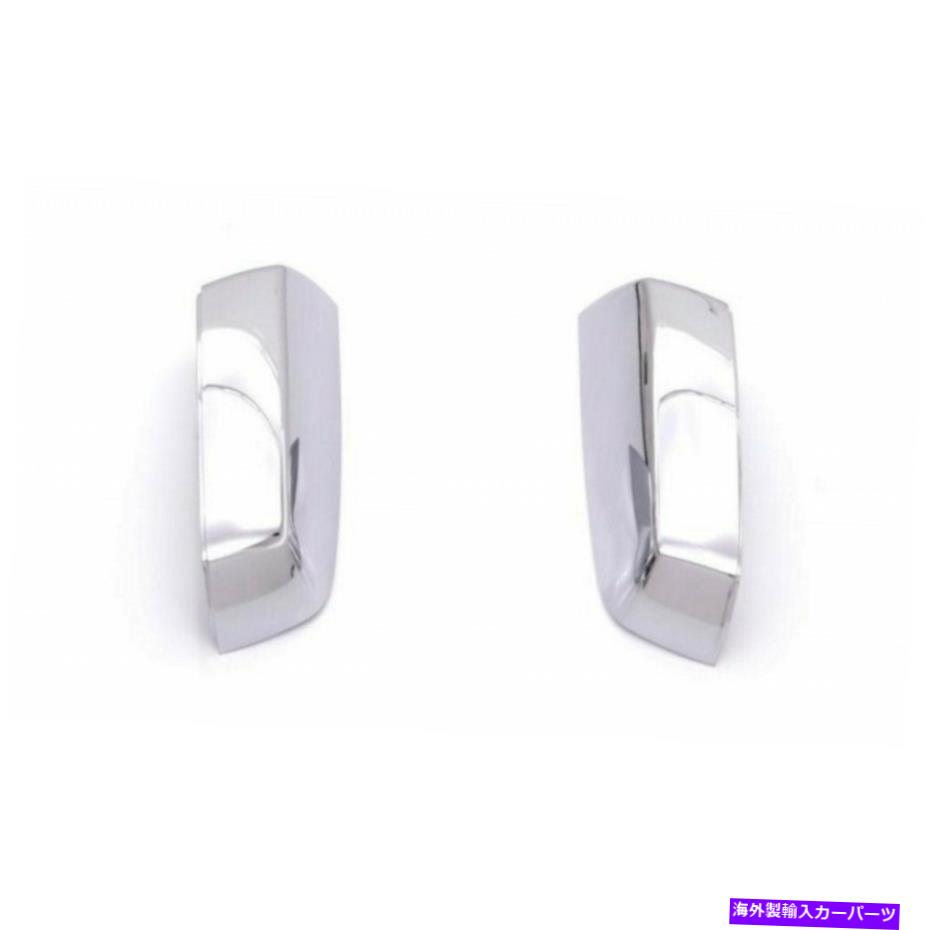 クロームカバー GMC Sierra 1500 2014-2018上部ミラーのAVSカバー2PC Chrome AVS For GMC Sierra 1500 2014-2018 Upper Mirror Covers 2pc Chrome【並行輸入品】