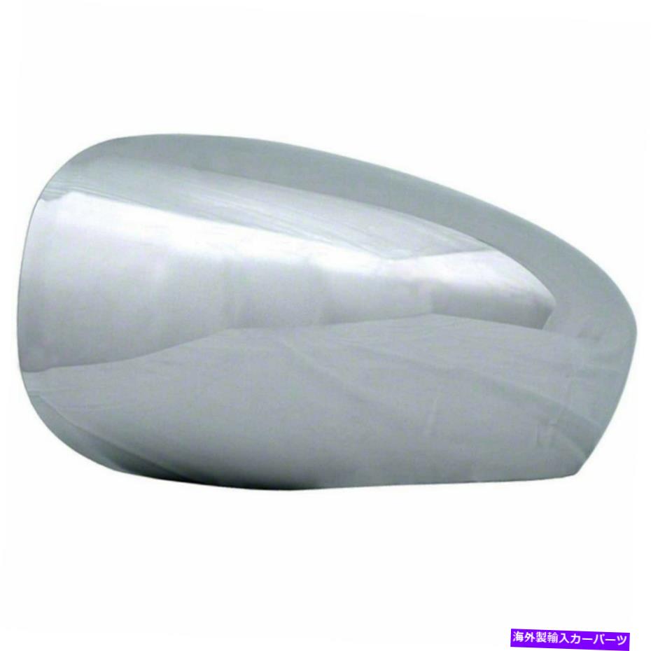 クロームカバー CCIエクステリアミラーカバーフルカバークロムABSセット2 CCIMC67311 CCI Exterior Mirror Cover Full Cover Chrome ABS Set Of 2 CCIMC67311【並行輸入品】