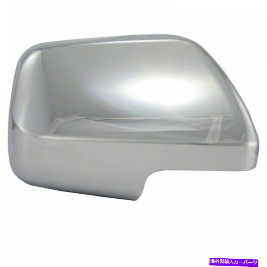 クロームカバー CCIエクステリアミラーカバーフルカバークロムメッキABSセット2 CCIMC67417 CCI Exterior Mirror Cover Full Cover Chrome Plated ABS Set Of 2 CCIMC67417【並行輸入品】