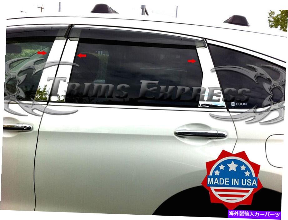 クロームカバー 2012-2016 Honda CRV CR-V 6PC Chrome Pillarポストステンレススチールトリムドアカバー 2012-2016 Honda CRV CR-V 6Pc Chrome Pillar Post Stainless Steel Trim Door Cover【並行輸入品】