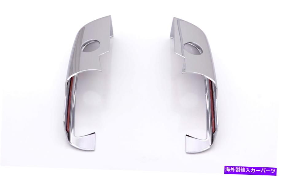 クロームカバー ドアミラーカバー - クロームミラーカバー（TM）オートベントシェード687685 Door Mirror Cover-Chrome Mirror Cover(TM) Auto Ventshade 687685【並行輸入品】