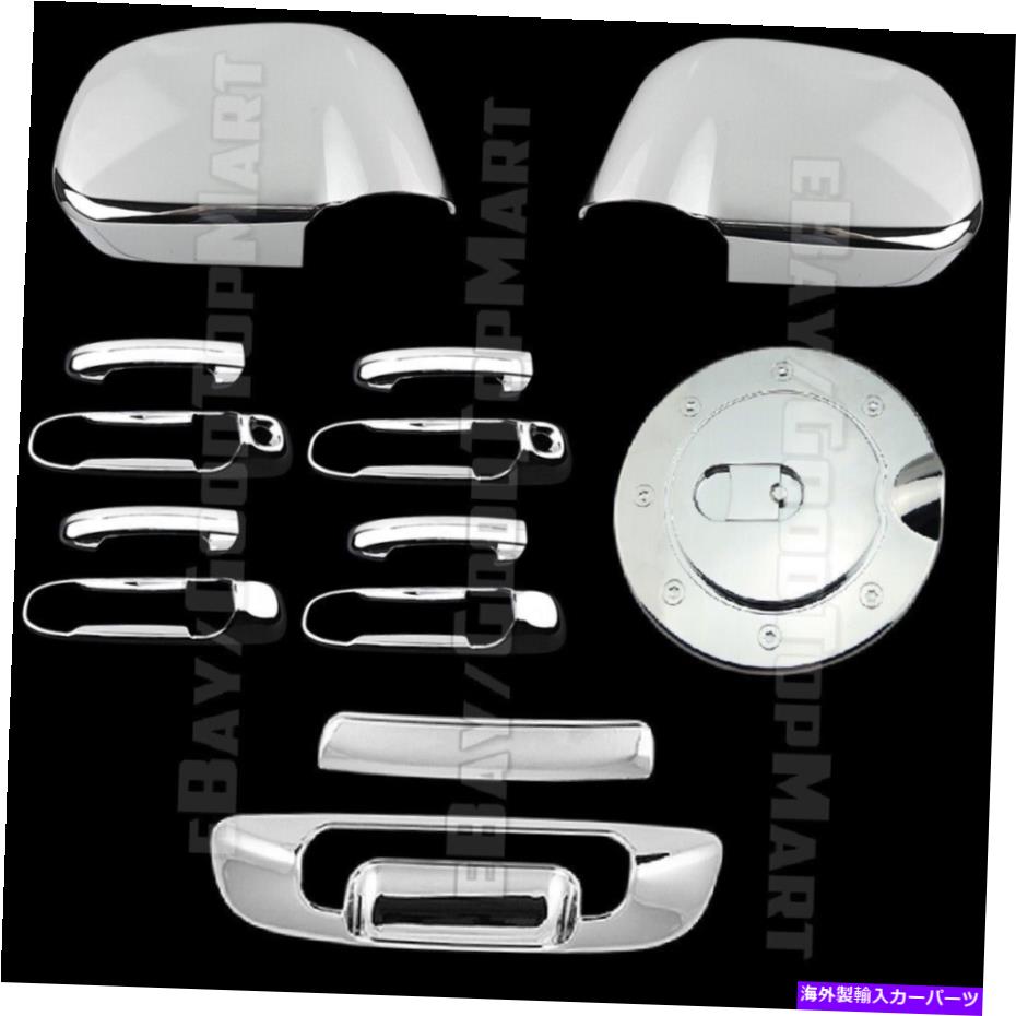 クロームカバー Dodge Ram 02-03 04 05 06 07 08 Chrome Cover Mirror+4ドアW/ PKガス+テールゲート For Dodge RAM 02-03 04 05 06 07 08 Chrome Cover Mirror+4 Door w/ PK Gas+Tailgate【並行輸入品】