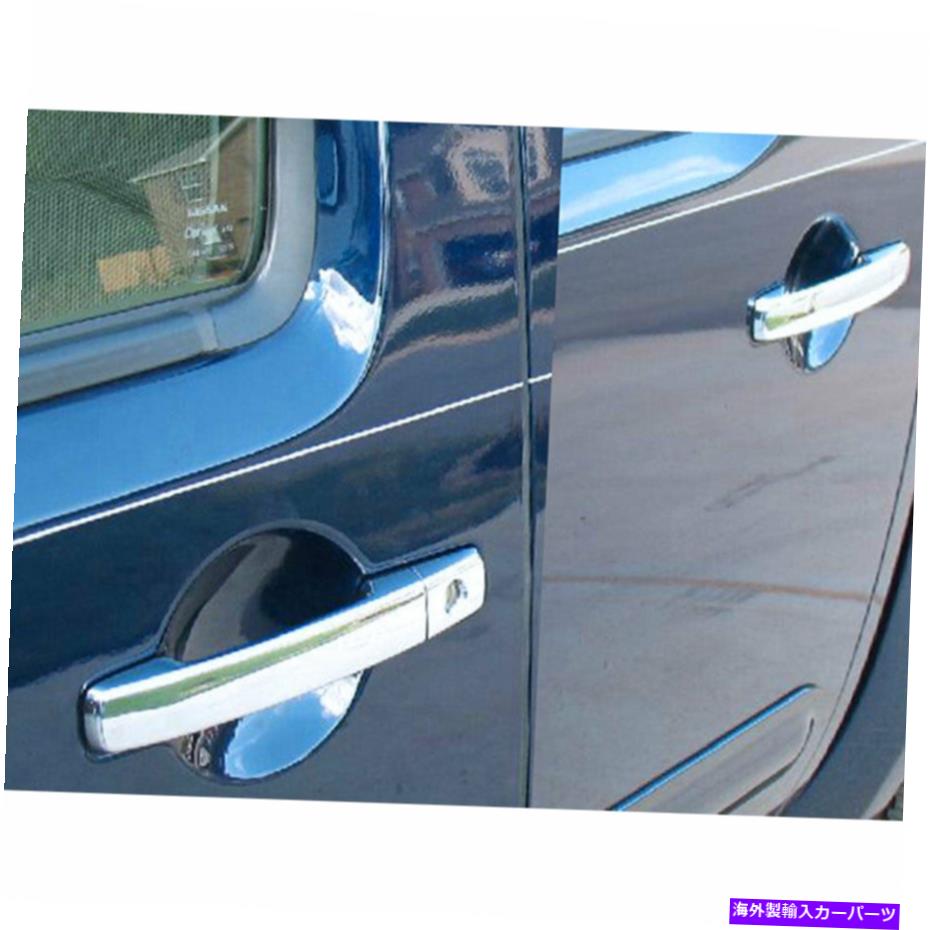 クロームカバー 05-12にフィットしたクロムドアハンドルカバーキットw/1 KholeフィットXterra -luxfx1885 Chrome Door Handle Cover Kit w/1 Khole fit for 05-12 Nissan Xterra - LUXFX1885【並行輸入品】