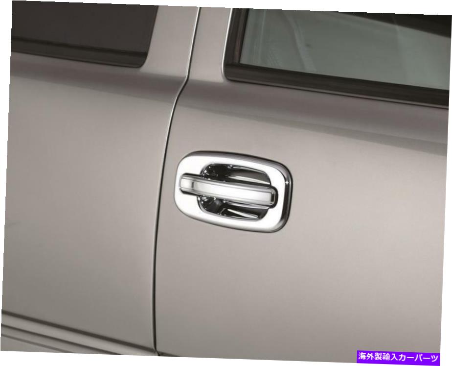 クロームカバー Auto Ventshade（AVS）685206 Chrome Door Heandt Cover 4 PC。;乗客キーホルw/o Auto Ventshade (AVS) 685206 Chrome Door Handle Cover 4 pc.; w/o Passenger Keyhol【並行輸入品】