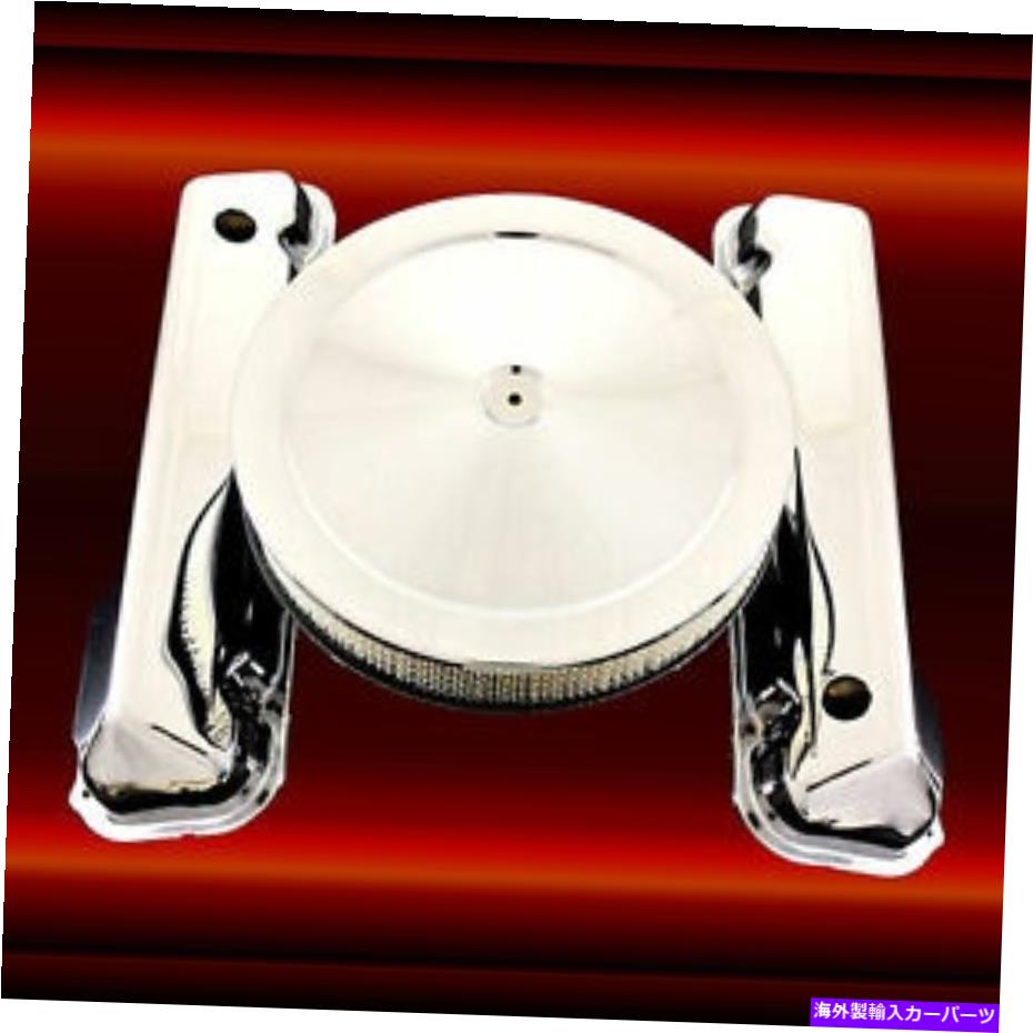 クロームカバー ビッグブロックフォード用のバルブカバーとエアクリーナーセット429 460エンジンChromeBBF Valve Cover And Air Cleaner Set For Big Block Ford 429 460 Engines Chrome BBF【並行輸入品】