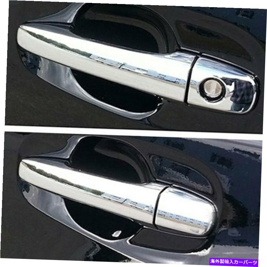 クロームカバー Toyota Sienna 2011-2020 SAA Chromeドアハンドルカバーの場合 For Toyota Sienna 2011-2020 SAA Chrome Door Handle Covers【並行輸入品】