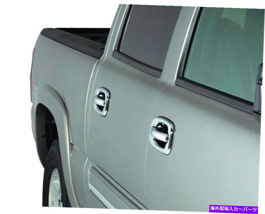 クロームカバー Auto Ventshade（AVS）685209 Chrome Door Heandt Cover 4 PC。;乗客キーホルw/o Auto Ventshade (AVS) 685209 Chrome Door Handle Cover 4 pc.; w/o Passenger Keyhol【並行輸入品】