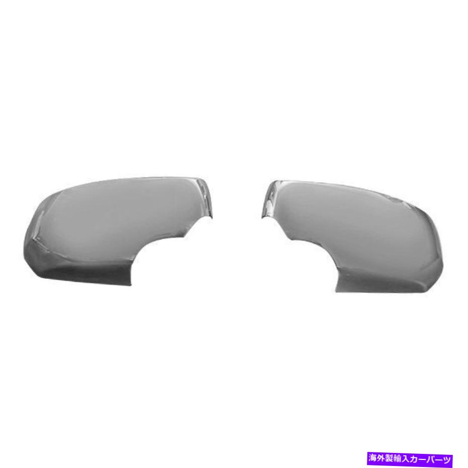 クロームカバー 日産最大2004-2008の場合、プトコクロムミラーカバー For Nissan Maxima 2004-2008 Putco Chrome Mirror Covers【並行輸入品】