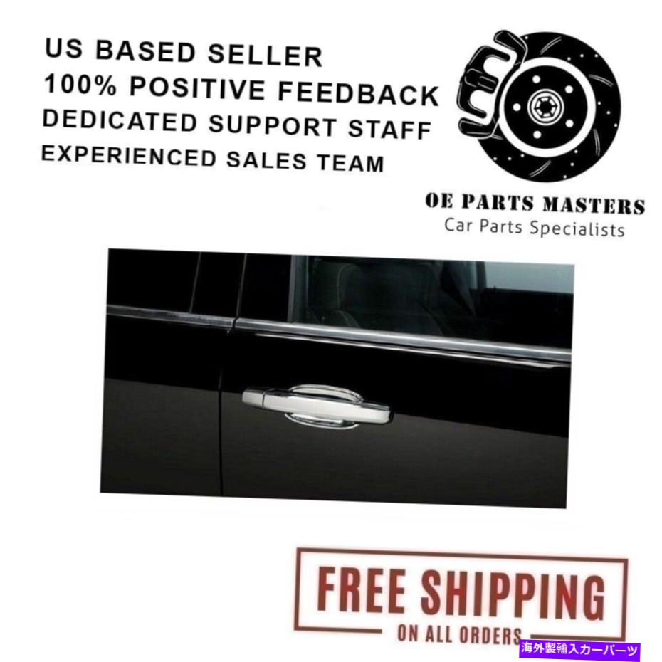 クロームカバー プトコは14-17シルバラード/シエラエクステリアドアハンドルカバークローム-400441 Putco Fits 14-17 Silverado/Sierra Exterior Door Handle Cover-Chrome - 400441【並行輸入品】
