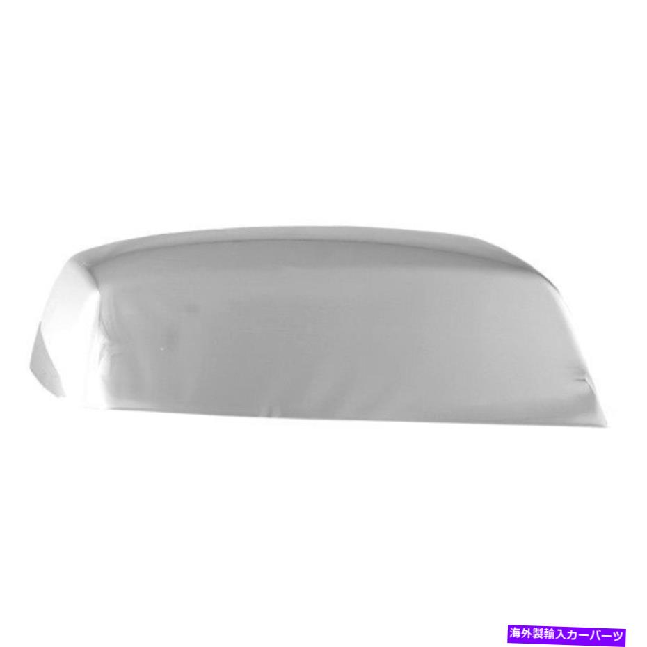 クロームカバー Chevy Silverado 1500 2014-2016 CCI CCIMC67495Rクロムミラーカバーの場合 For Chevy Silverado 1500 2014-2016 CCI CCIMC67495R Chrome Mirror Covers【並行輸入品】