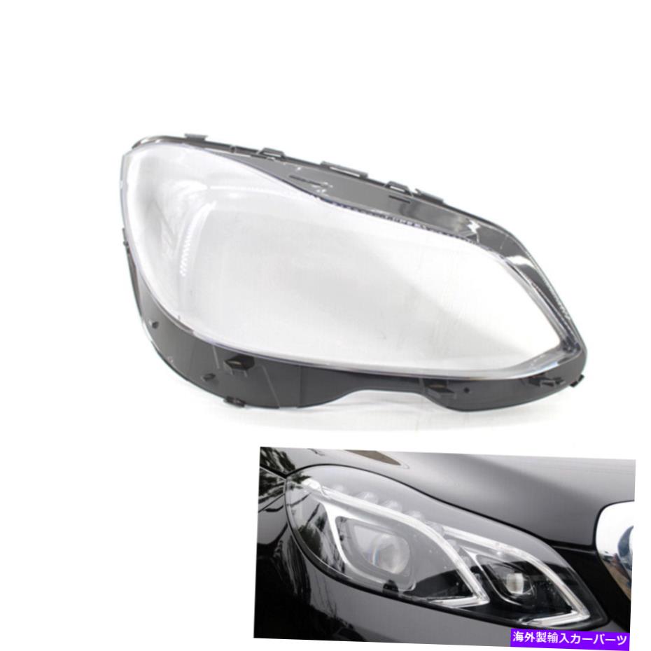 クロームカバー Benz E-Class W212 E400 E55550 2014-16 15 USの右ヘッドライトレンズカバー Right Headlight Lens Cover For Benz E-Class W212 E400 E500 E550 2014-16 15 US【並行輸入品】 44,902円