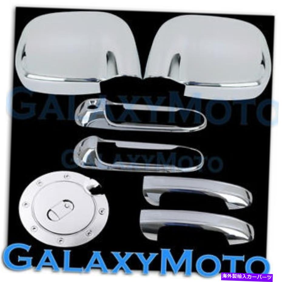 クロームカバー Chrome Mirror+2ドアハンドル付き2-08ダッジRAMの乗客KH+ガス燃料カバー Chrome Mirror+2 Door Handle W/O Passenger KH+GAS Fuel Cover for 02-08 Dodge Ram【並行輸入品】