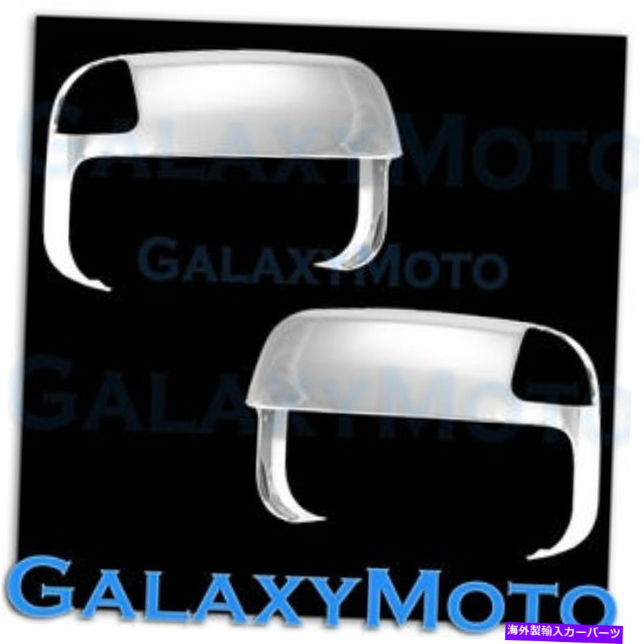 クロームカバー 10-19ダッジRAM 2500+3500+HDのクロムトップハーフ牽引ミラーカバー Chrome Top Half Tow Towing Mirror Cover for 10-19 Dodge RAM 2500+3500+HD【並行輸入品】