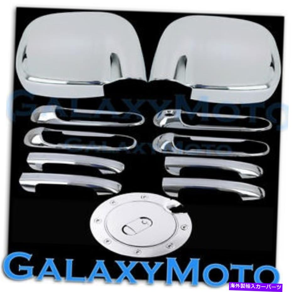 クロームカバー クロムミラー+4ドアハンドルなしPSG KH+ガス燃料カバーダッジRAM 1500+2500+350 Chrome Mirror+4 Door Handle No PSG KH+Gas Fuel Cover for Dodge Ram 1500+2500+350【並行輸入品】