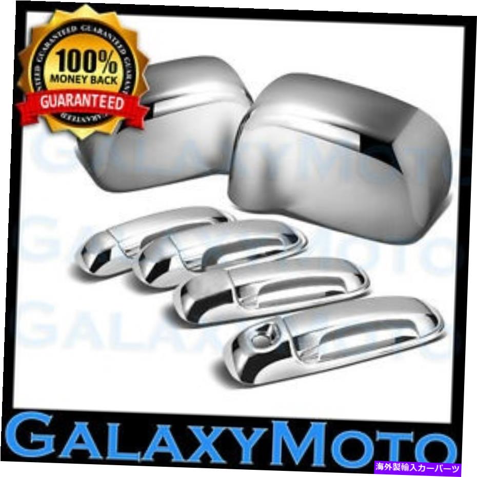 クロームカバー クロムミラー+4ドアハンドルw/o PSGキーホールカバー02-08ダッジラム Chrome Mirror+4 Door Handle W/O PSG Keyhole Cover for 02-08 Dodge Ram【並行輸入品】