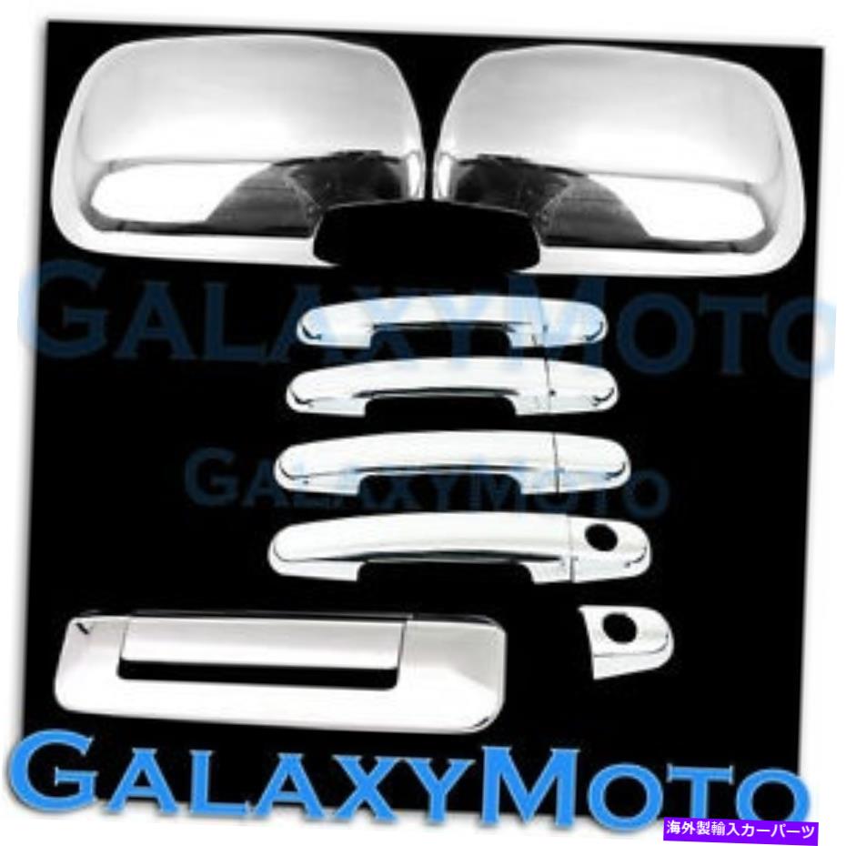 クロームカバー 05-11トヨタタコマクロムメッキ腹筋+4ドアハンドル+テールゲートカバー For 05-11 TOYOTA TACOMA Chrome plated ABS Mirror+4 Door Handle+Tailgate Cover【並行輸入品】