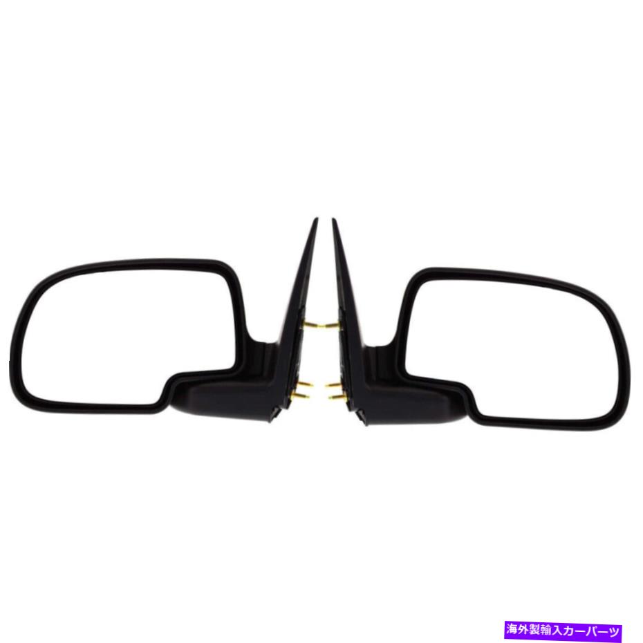 クロームカバー シボレーシルバラード2500 1999-2007ドアミラードライバーと乗客側 - ペア For Chevy Silverado 2500 1999-2007 Door Mirror Driver and Passenger Side -Pair【並行輸入品】