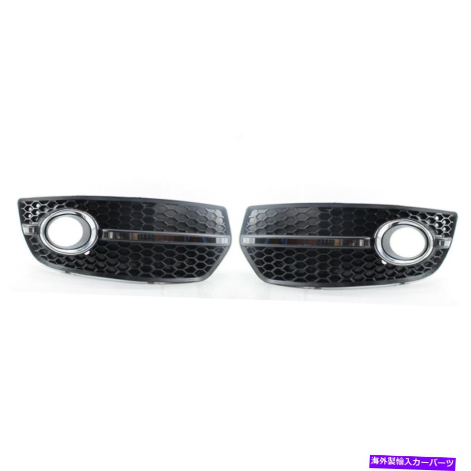 クロームカバー アウディQ5 2009-11フロントバンパーグリルフォグライトランプカバーブラックエレガント Fit For Audi Q5 2009-11 Front Bumper Grill Fog Light Lamp Covers Black Elegant【並行輸入品】
