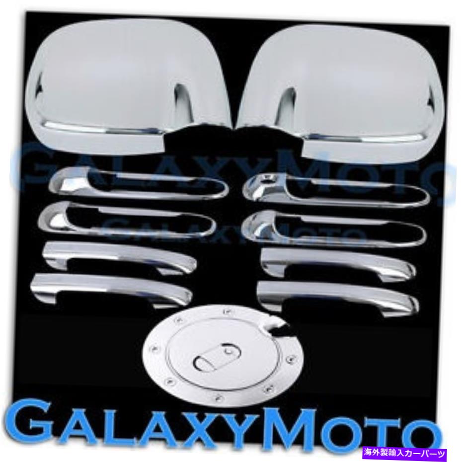 クロームカバー Chrome Mirror+4ドアハンドル付きKH+ガス燃料カバー02-08ダッジRAM Chrome Mirror+4 Door Handle W/O Passenger KH+Gas Fuel Cover for 02-08 Dodge Ram【並行輸入品】