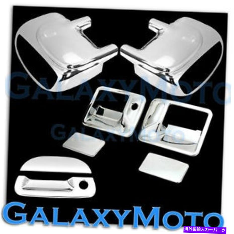 クロームカバー Ford F250+F350+F450 Chrome Mirror w/signal+2ドアハンドルkh+テールゲートカバーなし Ford F250+F350+F450 Chrome Mirror W/Signal+2 Door Handle No KH+Tailgate Cover【並行輸入品】